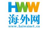 人民日报海外网
